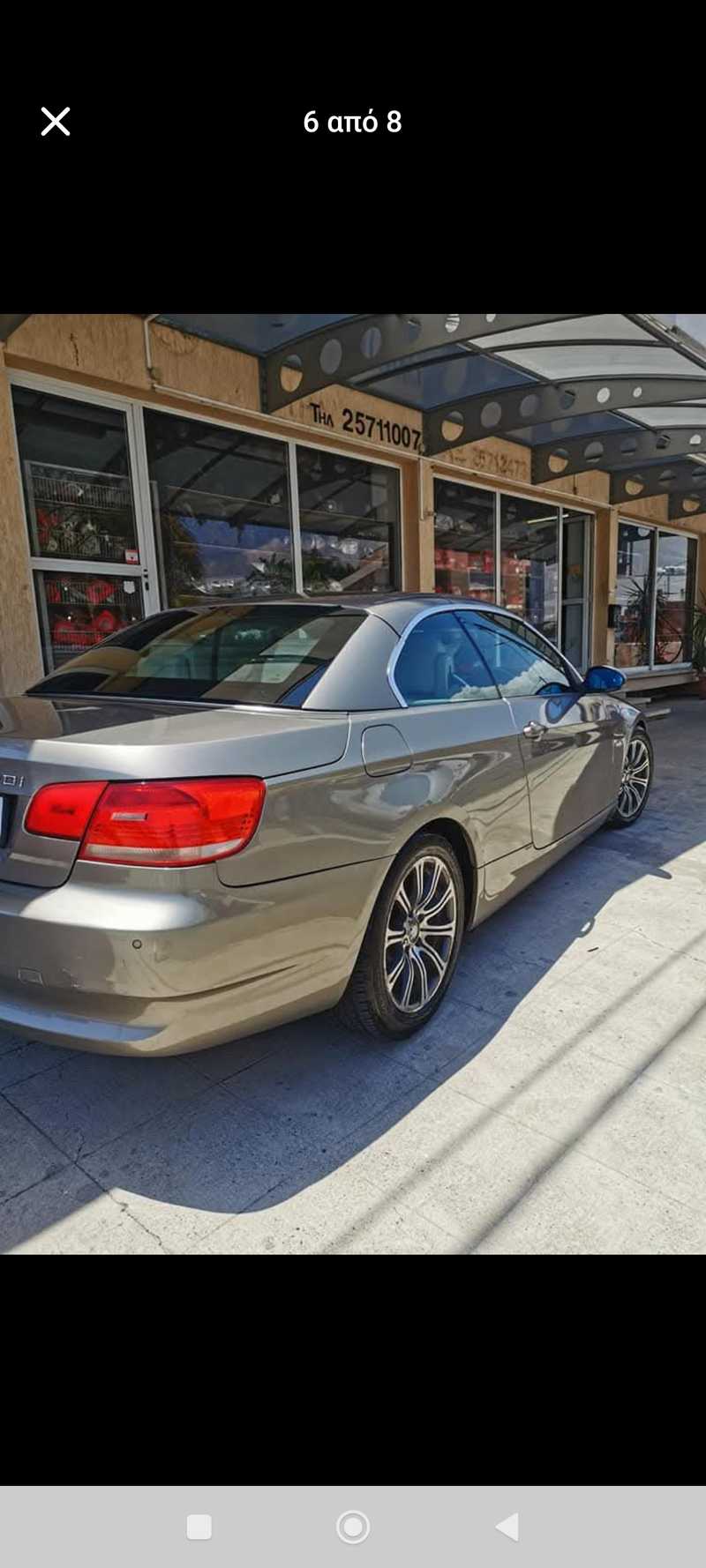 BMW 3-Series 2,0L 2007