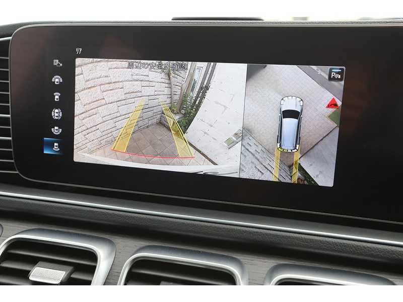 2022 Mercedes-Benz GLS-Class 2,9L 2022 Cyprus
