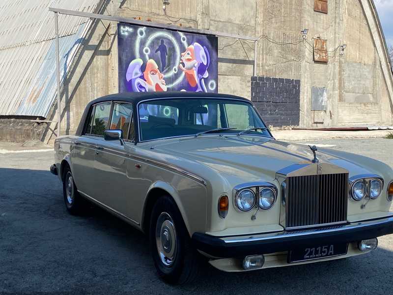 1979 Cars Classic 6,3L 1979 Cyprus