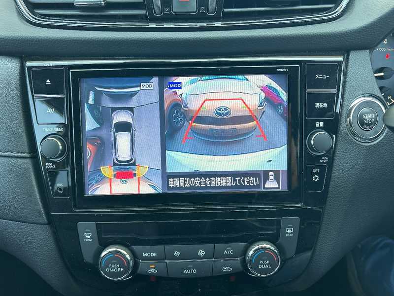 2021 Nissan X-Trail 2,0L 2021 Cyprus