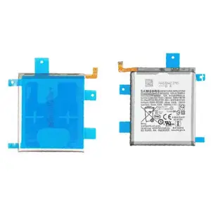 Battery samsung note 20 ultra n986 4500mah, Limassol — Limassol - Agios Nicolaos