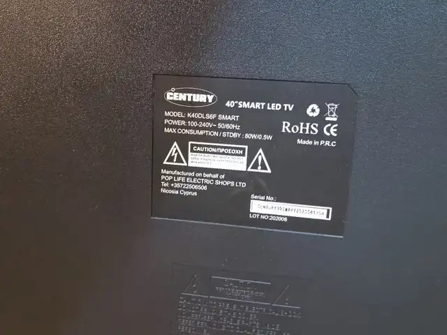 Century 40 Smart LED TV - FOR PARTS OR REPAIR - 20 Fixed, Nicosia — Lakatameia - Archangelos-Anthoupoli