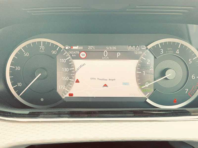 2021 Land Rover Range Rover Evoque 1,5L 2021 Cyprus