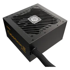 Enermax cyberbron iii 850w - emb850ewt-nac, Επαρχία Λευκωσίας — Άγιοι Ομολογητές