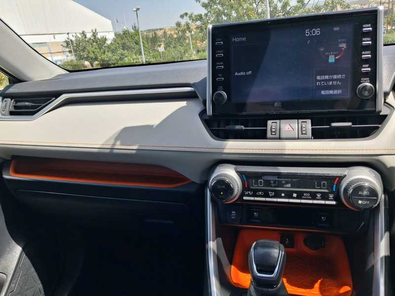 2023 Toyota RAV4 2,5L 2023 Cyprus