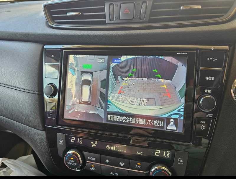 2019 Nissan X-Trail 2,0L 2019 Cyprus
