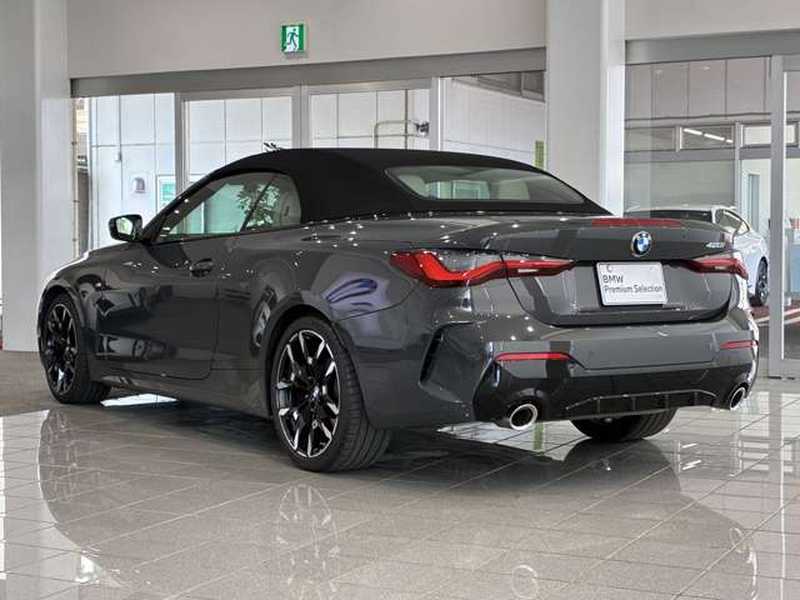 2024 BMW 4-Series 2,0L 2024 Cyprus