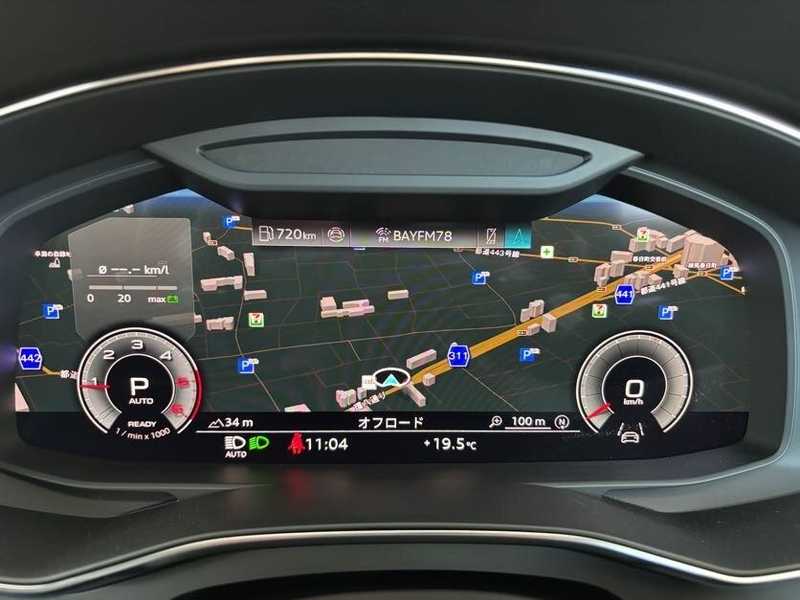 2024 Audi A7 2,0L 2024 Cyprus