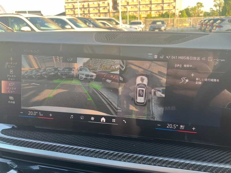 2025 BMW X5 3,0L 2025 Cyprus
