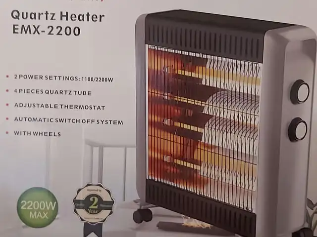 Emax quartz heater emx - 2200, Επαρχία Λάρνακας — Ορόκλινη