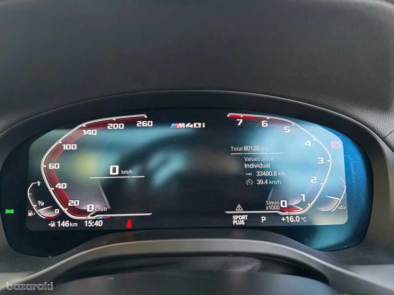 2020 BMW X4 3,0L 2020 Cyprus