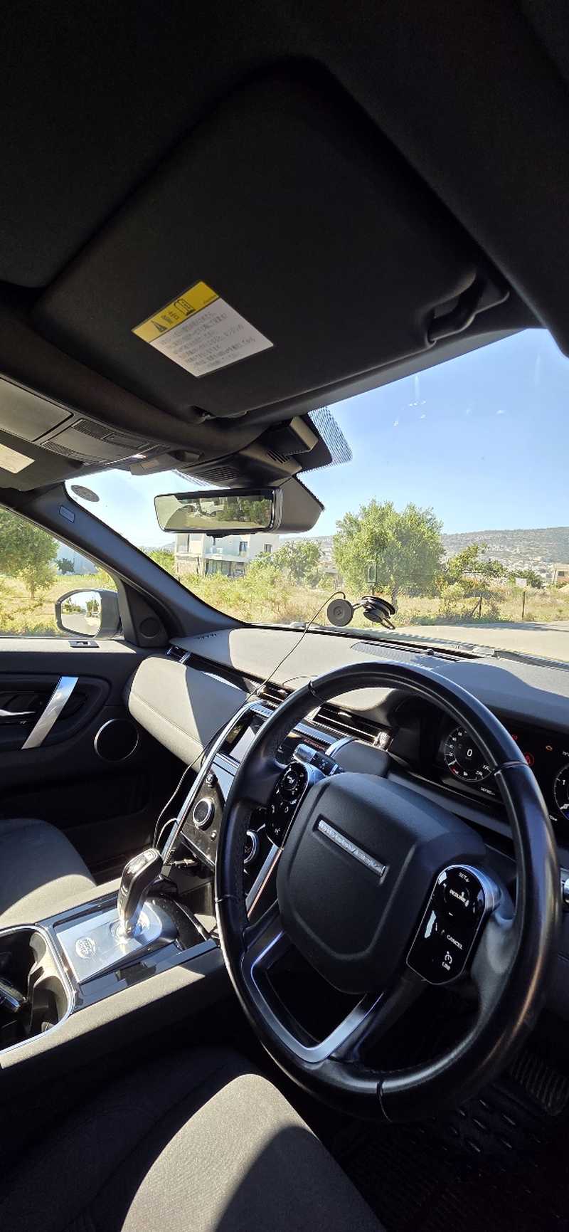 2020 Land Rover Discovery Sport 2,0L 2020 Cyprus