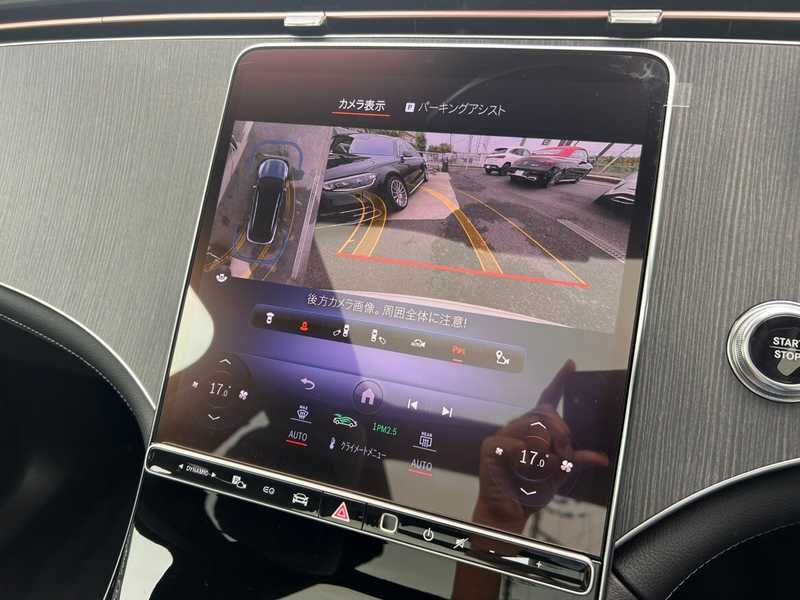 2024 Mercedes-Benz EQS Electric 2024 Cyprus