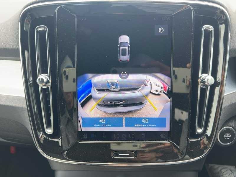 2024 Volvo XC40 2,0L 2024 Cyprus