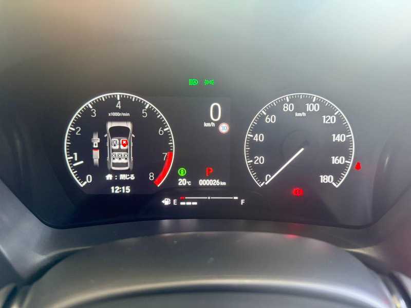 2025 Honda WR-V 1,5L 2025 Cyprus