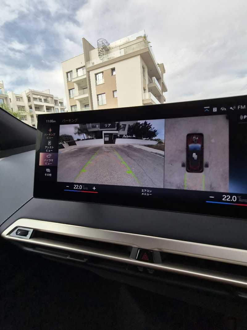 2022 BMW iX Electric 2022 Cyprus