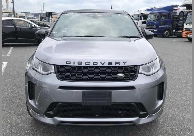 2022 Land Rover Discovery Sport 2,0L 2022 Cyprus