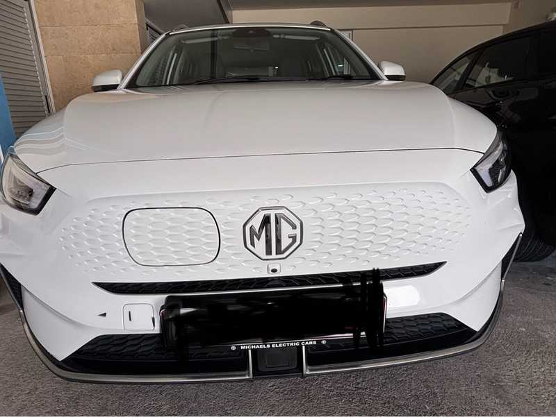 2025 MG Trophy Electric 2025 Cyprus