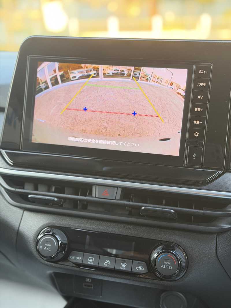 2023 Nissan Note e-Power 1,2L 2023 Cyprus