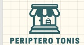periptero tonis