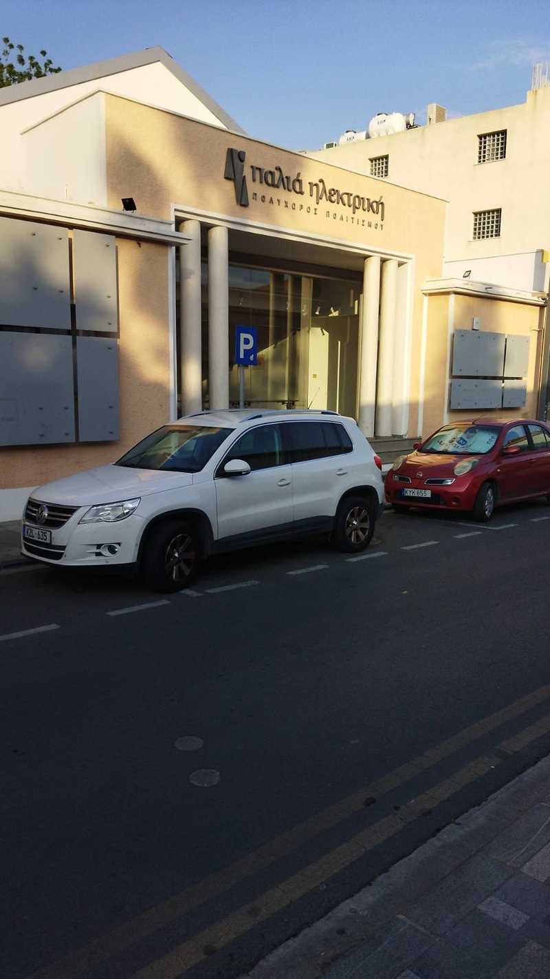 Volkswagen Tiguan 1,4L 2011