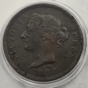 Cyprus 1 piastre 1882 h coin of queen victoria rare key date vf, Nicosia — Latsia - Agios Georgios