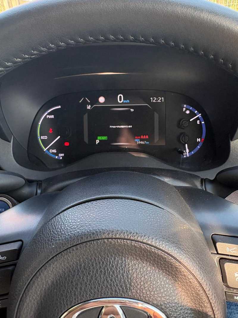 2021 Toyota Yaris Cross 1,5L 2021 Cyprus