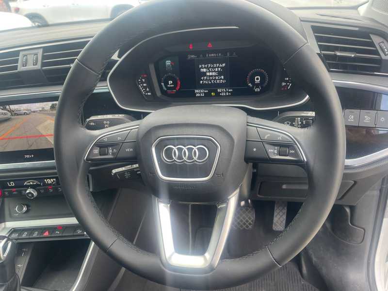 2023 Audi Q3 1,4L 2023 Cyprus