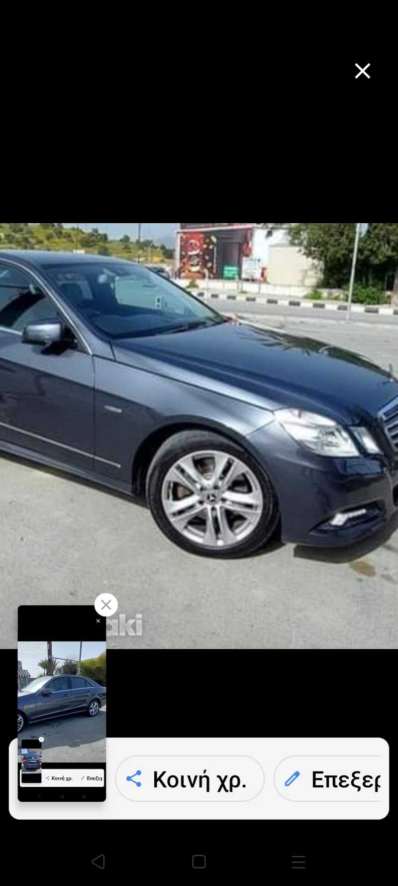 2010 Mercedes-Benz E-Class 2,5L 2010 Cyprus