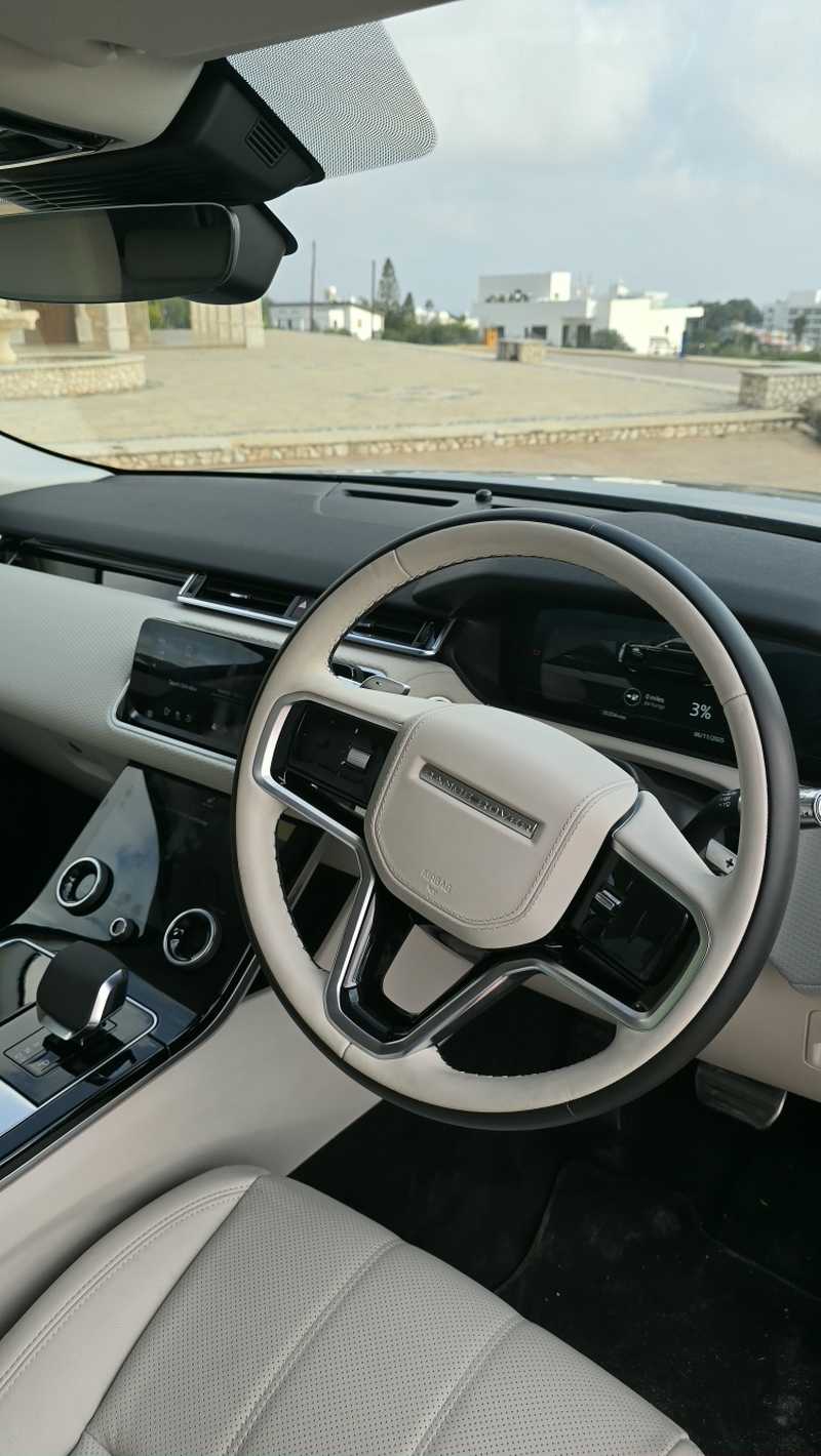2022 Land Rover Range Rover Velar 2,0L 2022 Cyprus