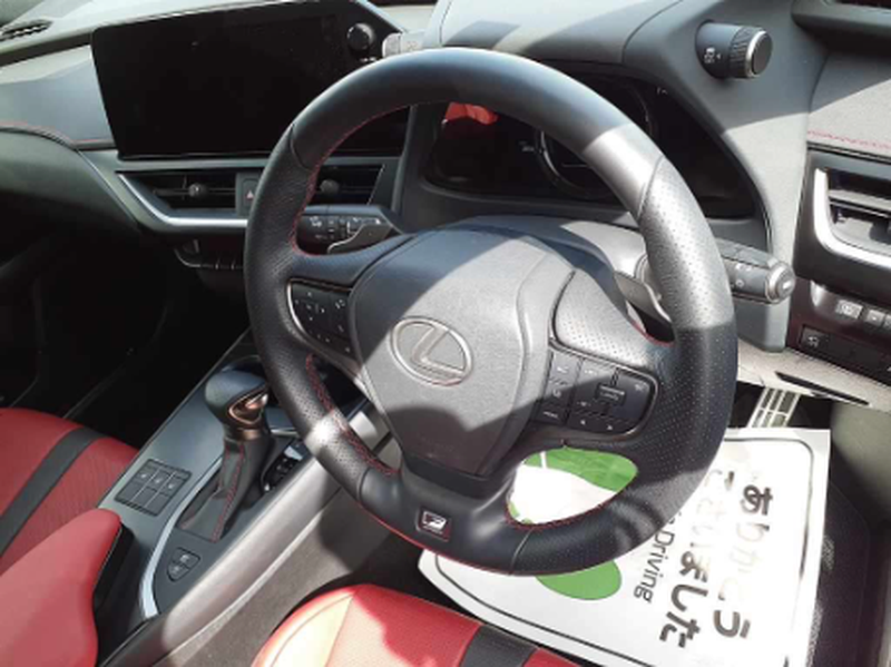 2023 Lexus UX 2,0L 2023 Cyprus