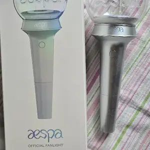 Aespa lightstick, Επαρχία Λευκωσίας — 'Έγκωμη