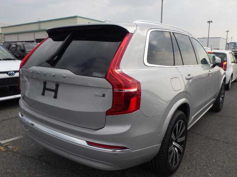 2023 Volvo XC90 2,0L 2023 Cyprus