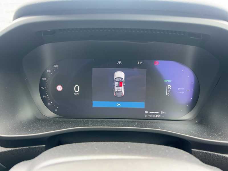 2022 Volvo C40 Electric 2022 Cyprus