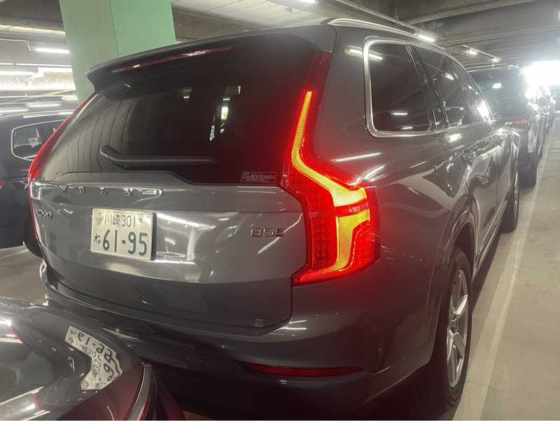 2023 Volvo XC90 2,0L 2023 Cyprus