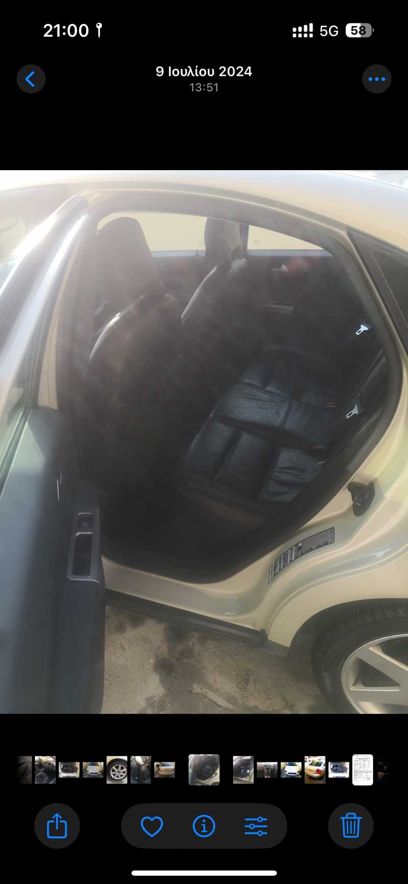 2005 Volvo S40 1,5L 2005 Cyprus