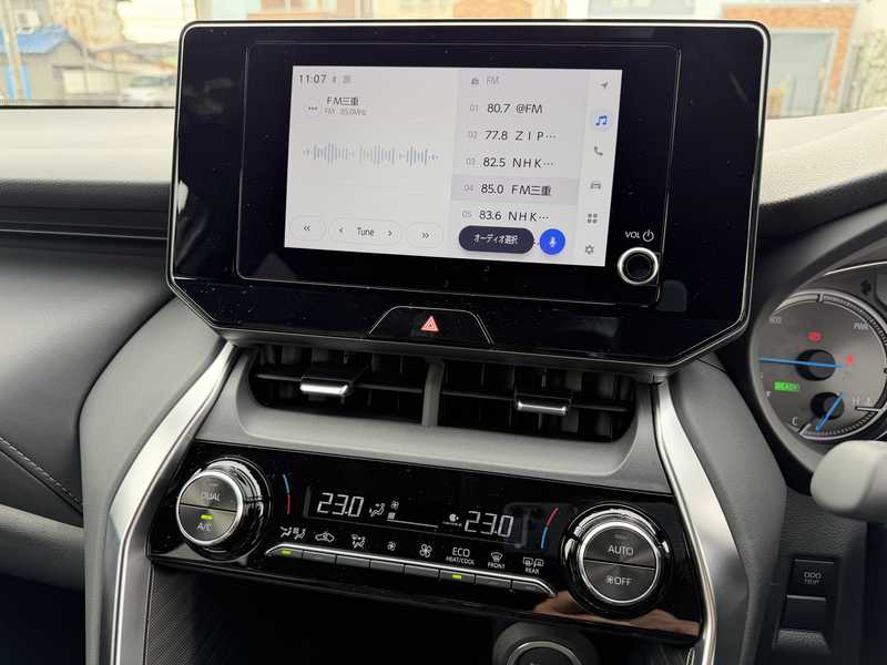 2025 Toyota Harrier 2,5L 2025 Cyprus