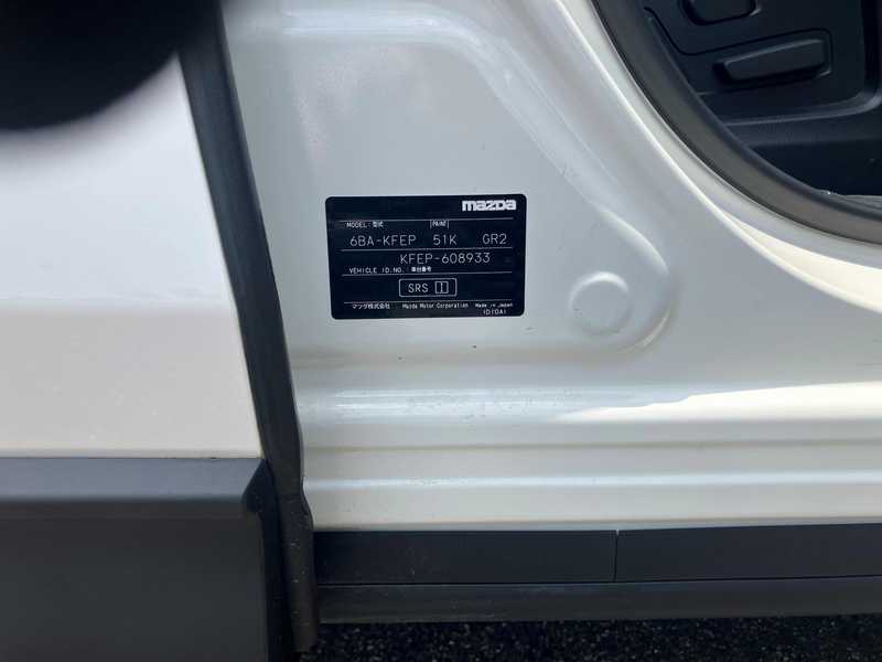 2024 Mazda CX-5 2,0L 2024 Cyprus