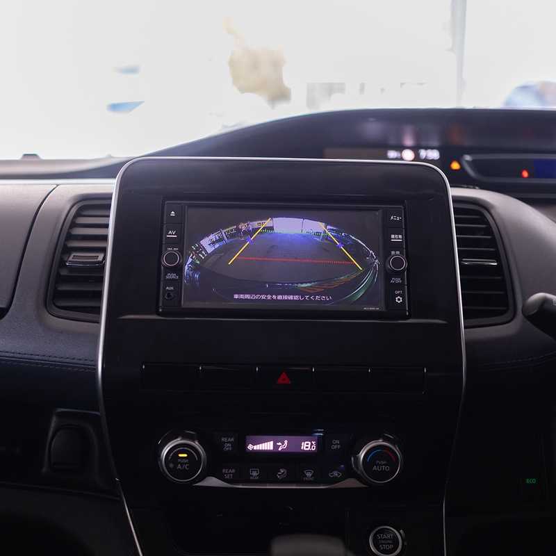 2022 Nissan Serena 2,0L 2022 Cyprus