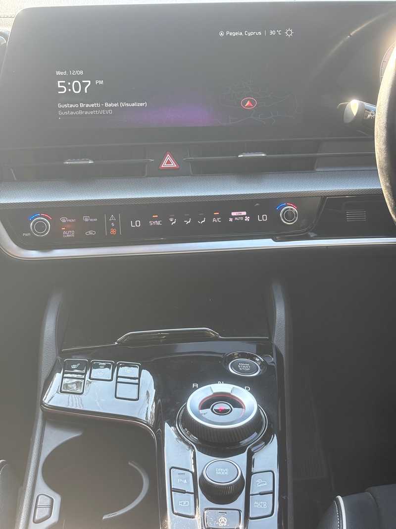 2023 KIA Sportage 1,6L 2023 Cyprus