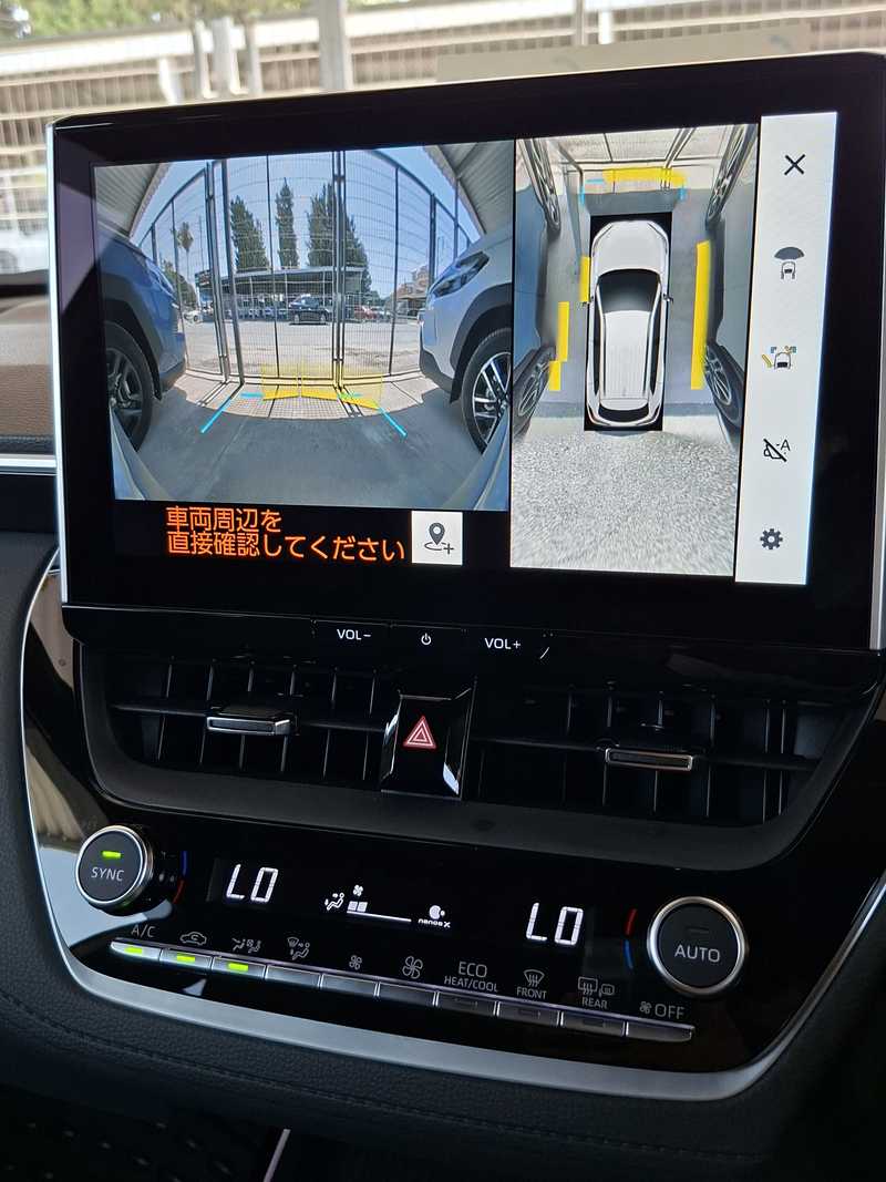 2026 Toyota Corolla Cross 1,8L 2026 Cyprus