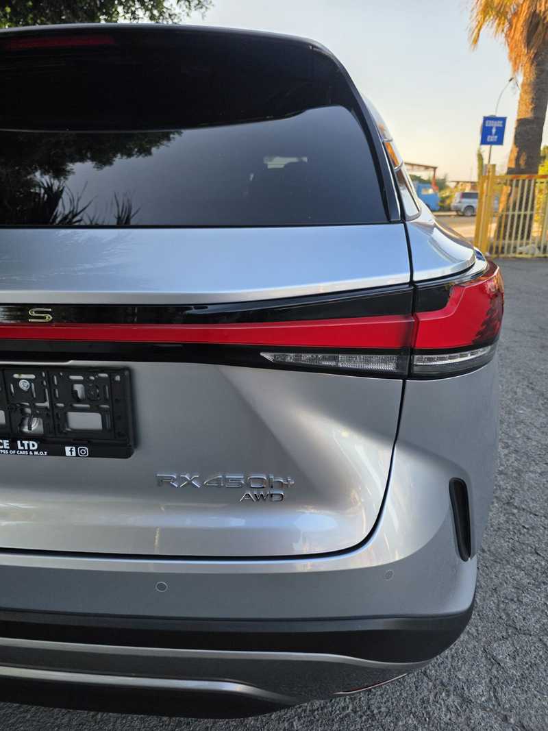 2023 Lexus RX 2,5L 2023 Cyprus