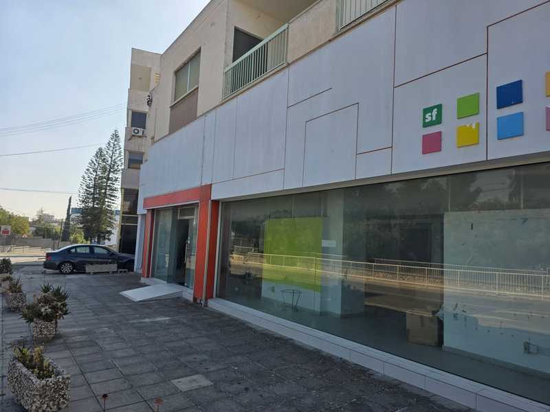 Commercial property in nicosia, cyprus