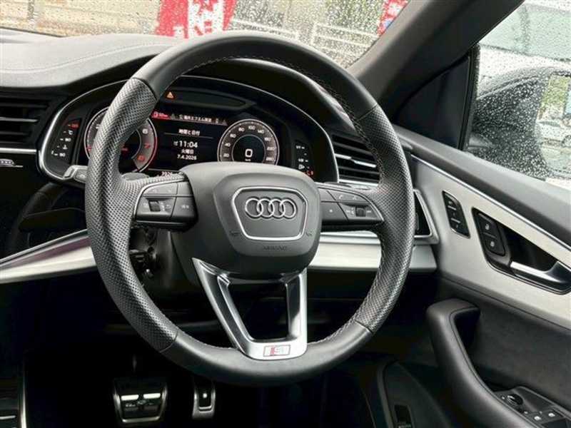 2024 Audi Q8 3,0L 2024 Cyprus