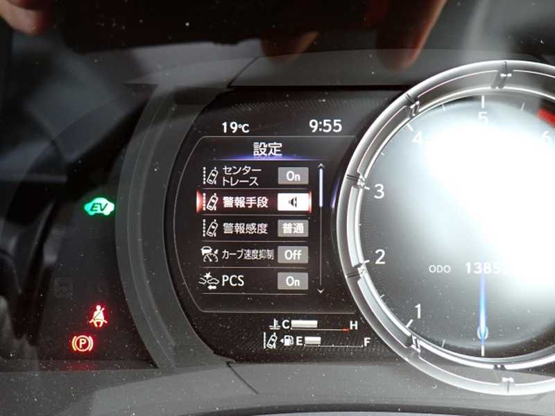 2023 Lexus IS 2,5L 2023 Cyprus