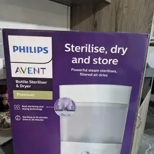 PHILIPS AVENT- Sterilise, dry and store, Nicosia — Strovolos - Stavros