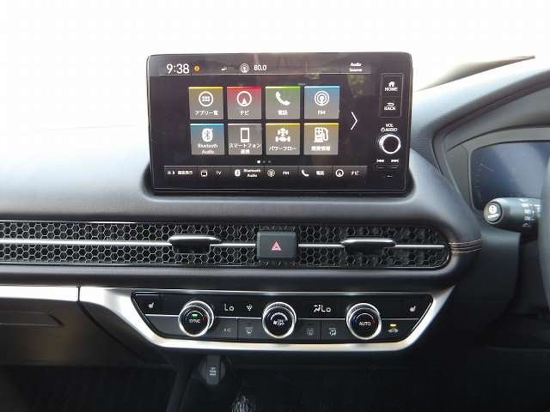 2024 Honda ZR-V 2,0L 2024 Cyprus