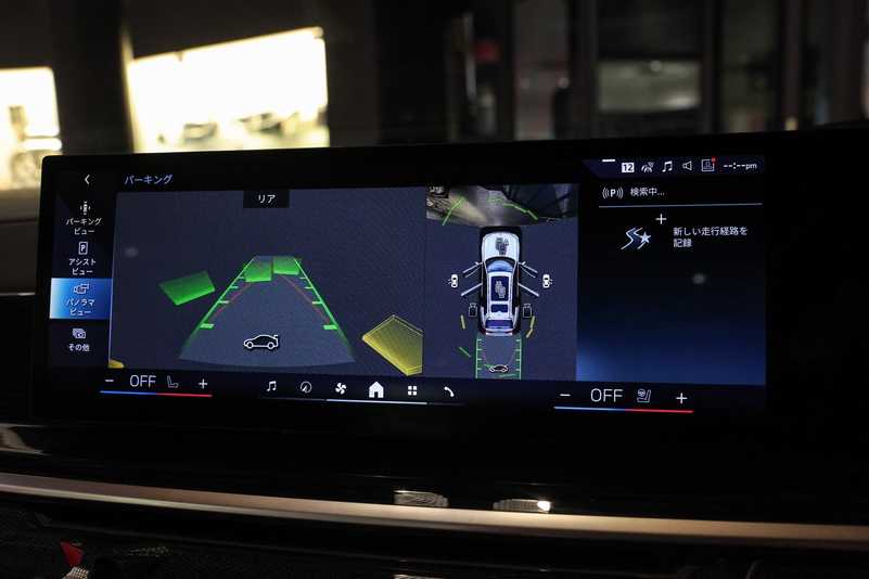 2023 BMW X7 3,0L 2023 Cyprus