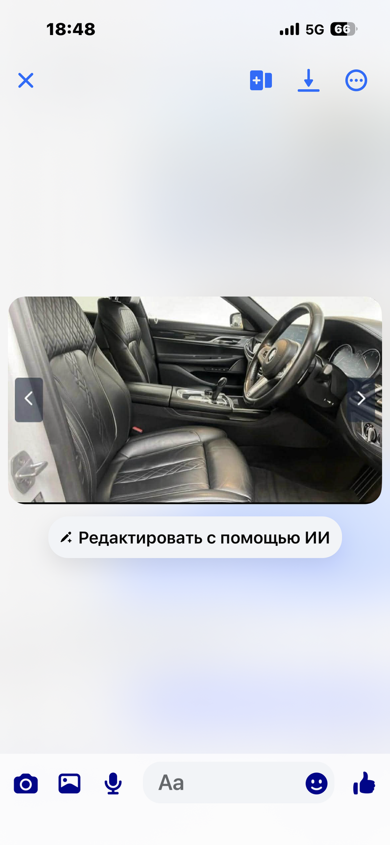2019 BMW 7-Series 3,0L 2019 Cyprus