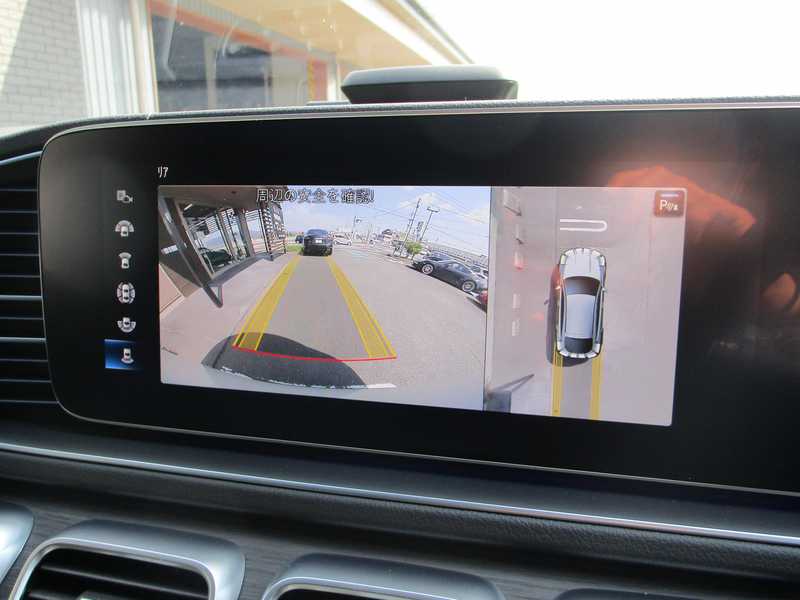 2023 Mercedes-Benz GLE-Class 3,0L 2023 Cyprus